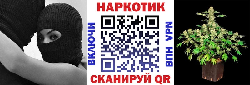 Купить A-PVP Меф КОКАИН Омск