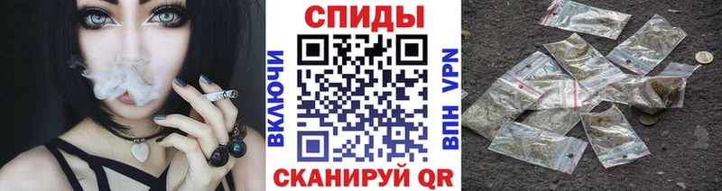 Бутират GHB  Купить закладки  Омск 