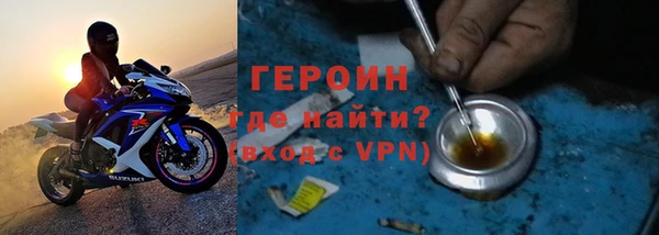 стаф Каменка