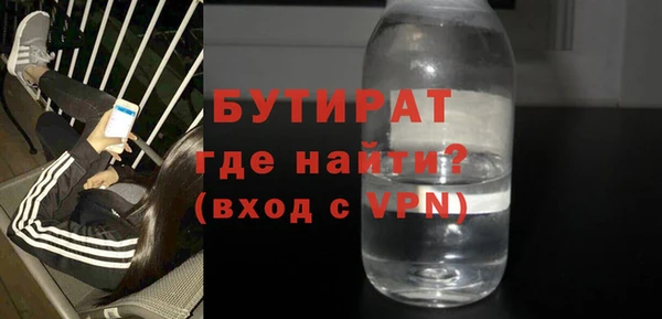 ALPHA PVP Карталы