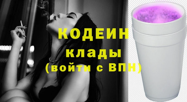 каннабис Карпинск