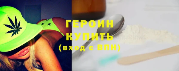 каннабис Карпинск