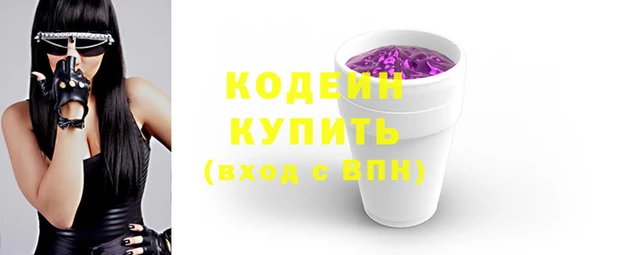 ALPHA PVP Карталы