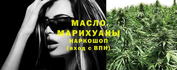 гидра Каменск-Шахтинский